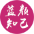 相亲交友平台